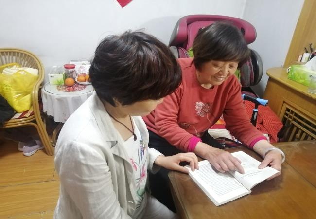 特種軸承事業(yè)部一支部開展 “閱讀紅色經(jīng)典，傳承紅色精神”主題黨日活動