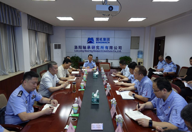 洛陽市副市長、公安局局長楚國劍到軸研所調(diào)研
