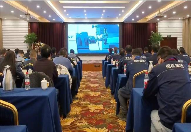共謀發(fā)展新篇章，聚力再啟新征程 軸研所2025年經(jīng)銷商會(huì)議在洛陽成功舉辦